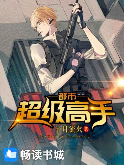 美少女聚集地